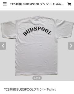 【新品、未使用】【大人気商品】舐達麻　BUDSPOOL Tシャツ　ホワイト　白のサムネイル