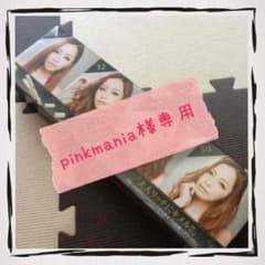 pinkmania様専用♡ツヤグラプロ チタンゴールドのサムネイル