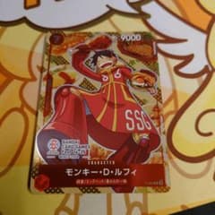 m45971292408_1.jpg?1759411907