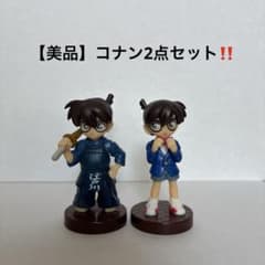 チョコエッグ　名探偵コナン4 江戸川コナン2点セットのサムネイル