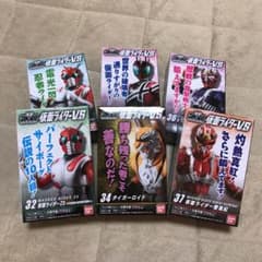 掌動 仮面ライダーVS 8  6個のサムネイル