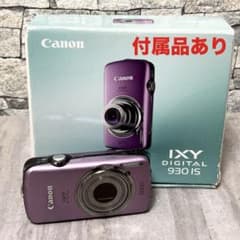 Canon IXY DIGITAL 930 IS ピンク 箱あり - メルカリ
