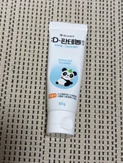 D-パテリョン フェイスクリーム 50gのサムネイル