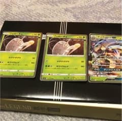 グソクムシャ フェローチェのサムネイル