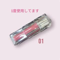 ティルティル　ウォーターリズムグロウティント　01 モーブローズのサムネイル