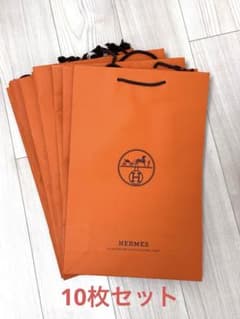 HERMES エルメス ショップ袋 ショッパー 10枚セット - メルカリ