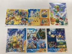 【美品】ポケパーク2005シール＆ポストカードセットのサムネイル