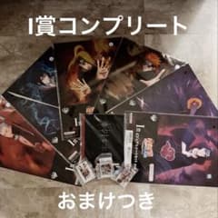 이치 반 쿠지 NARUTO I 상 비주얼 시트 전 6 종 완성 덤