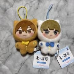氷の城壁 きぎゅるみマスコットの入手方法まとめ – キャラホビ