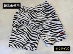 【新品未使用】BABYDOLL ゼブラ柄 ハーフパンツ 110cmのサムネイル