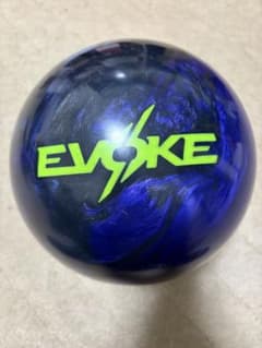 ⭐️美品⭐️ ボウリングボール 15ポンド イボークヒステリア Motiv