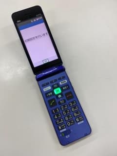 au かんたんケータイ KYF43 KYOCERA ガラケー - メルカリ