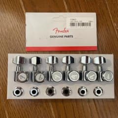 Fender Locking Tuners Chromeのサムネイル