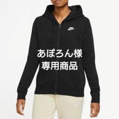 あぽろん様専用商品 NIKEセットアップのサムネイル