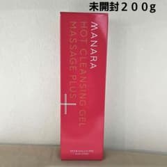 マナラ ホットクレンジングゲル マッサージプラス 200g 未開封 - メルカリ
