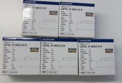 KOIZUMI LEDユニット LDF4L-H-GX53/H/K 5個のサムネイル