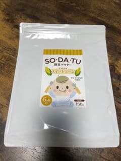 野菜フレーク　ソダツコーンパウダー離乳食　コーンポタージュのサムネイル