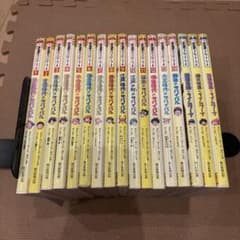 歴史漫画サバイバルシリーズ 全14巻(全巻セット)＋タイムワープ