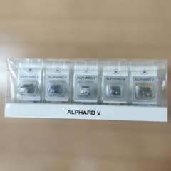 ネッツ トヨタ アルファードV LEDライト付ミニカー 5色セット【非売品】 ネッツ トヨタ アルファードV LEDライト付ミニカー 5色セット【非売品