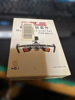 STARTRC Mavic用 多機能拡張セット マウントのサムネイル