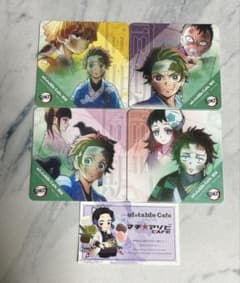 鬼滅の刃 ufotable Cafe コースター 4枚セットのサムネイル
