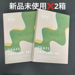 ビーファス Befas 【7Days Fasting スムージーセット】✖️2 - メルカリ