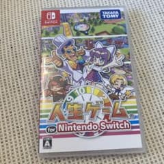 Switch 人生ゲームのサムネイル