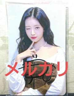 NiziU リマ 直筆 サイン トレカ AWAKE 会場限定 愛知 サイン D賞