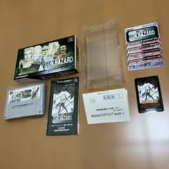 スーパーファミコン フロントミッションシリーズ ガンハザード•カード•ハガキ付き