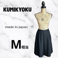 美品✨【組曲】シルク混花柄ジャガードフレアスカート　ラメ糸　キラキラ　日本製　M