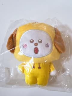 BT21 Fuwa Fuwa Mascot 4 CHIMMY Mascot