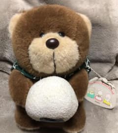 美品❗️昭和レトロ❗️ぬいぐるみクマジロー❗️約23cm 美品❗️昭和レトロ❗️ぬいぐるみクマジロー❗️約23cm - メルカリ