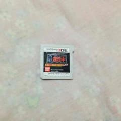 3DS 逃走中のサムネイル