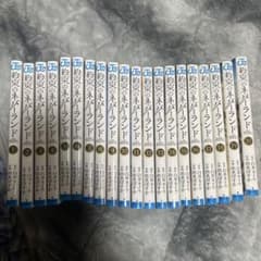 約束のネバーランド 全巻のサムネイル