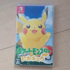 ポケットモンスター Let's Go! ピカチュウのサムネイル