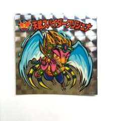 ロッテ 悪魔VS天使シール 天武スパイダークリシュナのサムネイル