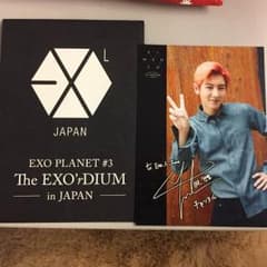 b様専用    EXO FC限定トレカ チャニョルのサムネイル