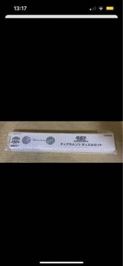 遊戯王YCSJ ティアラメンツセットのサムネイル