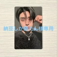 ZEROBASEONE ZB1 ゼベワン キムジウン ジウン トレカ - メルカリ