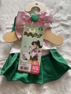 ま様専用のサムネイル