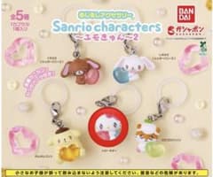 サンリオキャラクターズ めじるしアクセサリー エモきゅん2 ハローキティのサムネイル