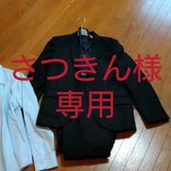 男の子 スーツ 卒業式のサムネイル