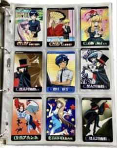 バラ・単品売り対応　CLAMP学園探偵団 カードダス 当時もの ノーマルカード CLAMP学園探偵団 カードダス9枚セット - メルカリ