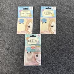 ♥１個♥素肌タッチのふたえテープ ♥　２個くせづけ用まぶたテープのサムネイル