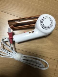 アレティ ドライヤーのサムネイル