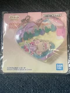 [봉투 포함] 쁘띠 쿠아 ~ Precure Fairies도 푹 샤카샤카 매력