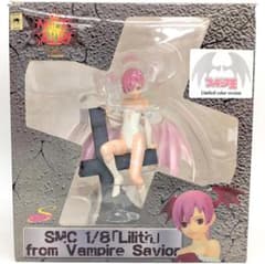 リリス ホワイトver. ヴァンパイアセイヴァー 激レア フィギュア王