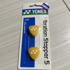 バイブレーションストッパー　振動どめ　2個セットのサムネイル