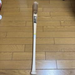 ZETT 硬式木製バット BFJマーク入り 森友哉モデル - メルカリ