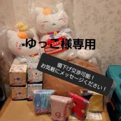 신품! 나츠메 친구장 이치 반 쿠지 (완전 온천 온천 여행) 냥코 선생님